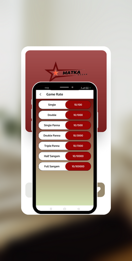 Online Matka Bazar satta app